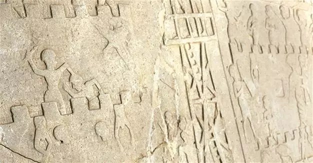 A Chance Discovery Below Harput